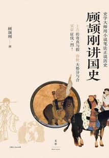 属鼠人19月运势是