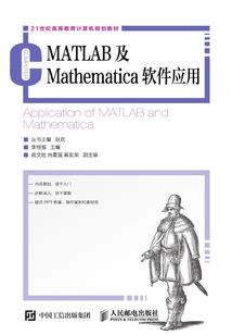 梦到各种井