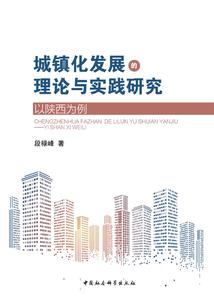 属蛇的人口有多少