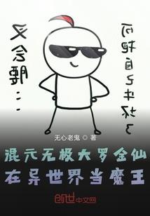 属马跟属鸡婚姻如何