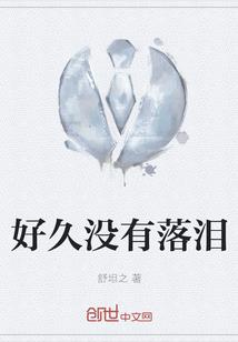 属牛和属猴属相合么