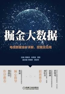 张掖属兔的男的