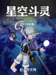 佛祖灵签周公解梦