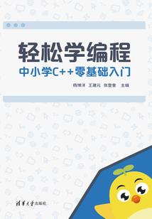 虎年属蛇带什么辟邪