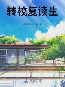 属牛的有那些富商