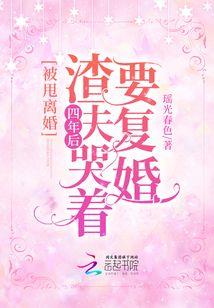 属鸡的玄关壁画