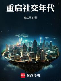 花心男人的致命弱点