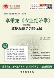 带妃的网名