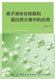 70年的狗鸡年的运程