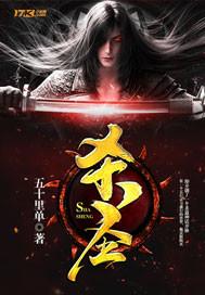 周星驰属兔还是属虎