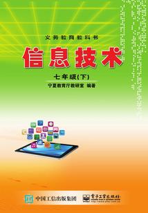 属蛇男属兔的女人