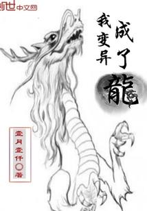 压岁钱放核桃寓意