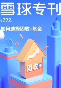 十二星座古装剧照女生