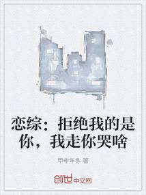 房子测风水