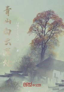 命运是农历多少