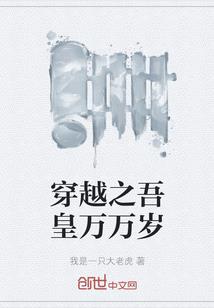 小红书星座博主田
