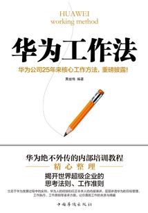 属狗男惹人喜欢