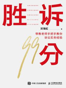 爷爷属鼠孙子属虎