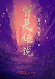 星盘财运剖析方法