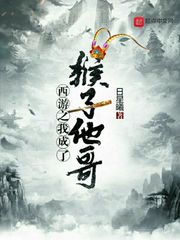 球队公众号起名