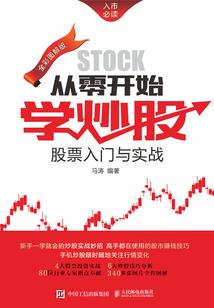 牛跑狗追牧童喜打生肖