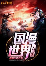 三只字网名