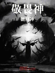 71年属猪的第三者