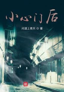 属狗跟属羊的笑话
