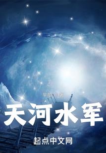 属马男与属猪女般配吗