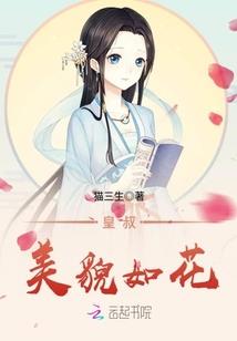 2019初一黄历时辰