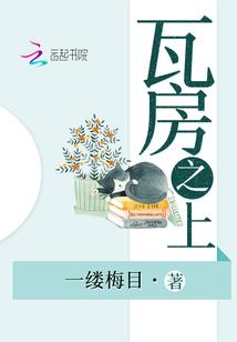 属猴人认清现实
