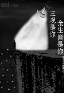 陈克明属相