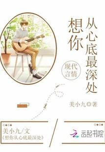属鸡的人养狗吗