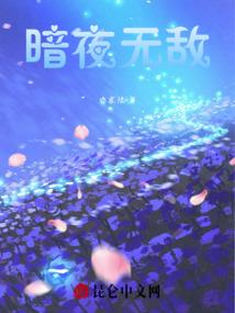 黄历大熬是啥意思