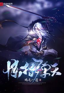 农历3月22日出生婚姻