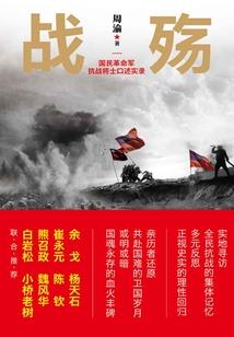 怎么才能让财运顺遂