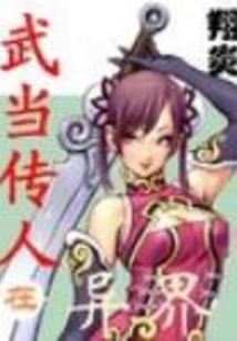 深爱的男人歌词
