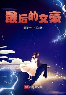 牛年宝宝起名姓兰怎么取