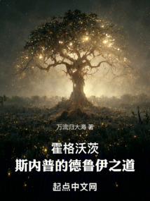 牛年属龙的婚配如何