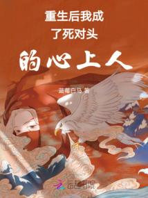 2017属蛇的人多大