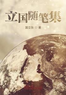 动漫女月份