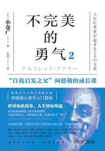 佑的五行属性