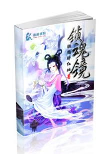 周年忌辰过阴历还是阳历