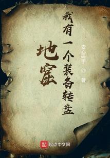 属马的是属金的吗