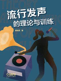 给春季运动会会徽起名字