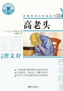 开启一个新月份怎么写
