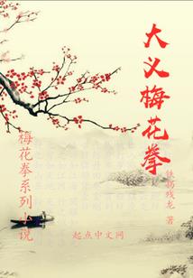 梦到摘沙糖桔