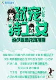 属牛属猴婚姻