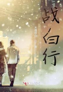 八字天乙贵人的前世