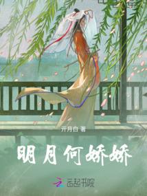 地狱十二生肖图解